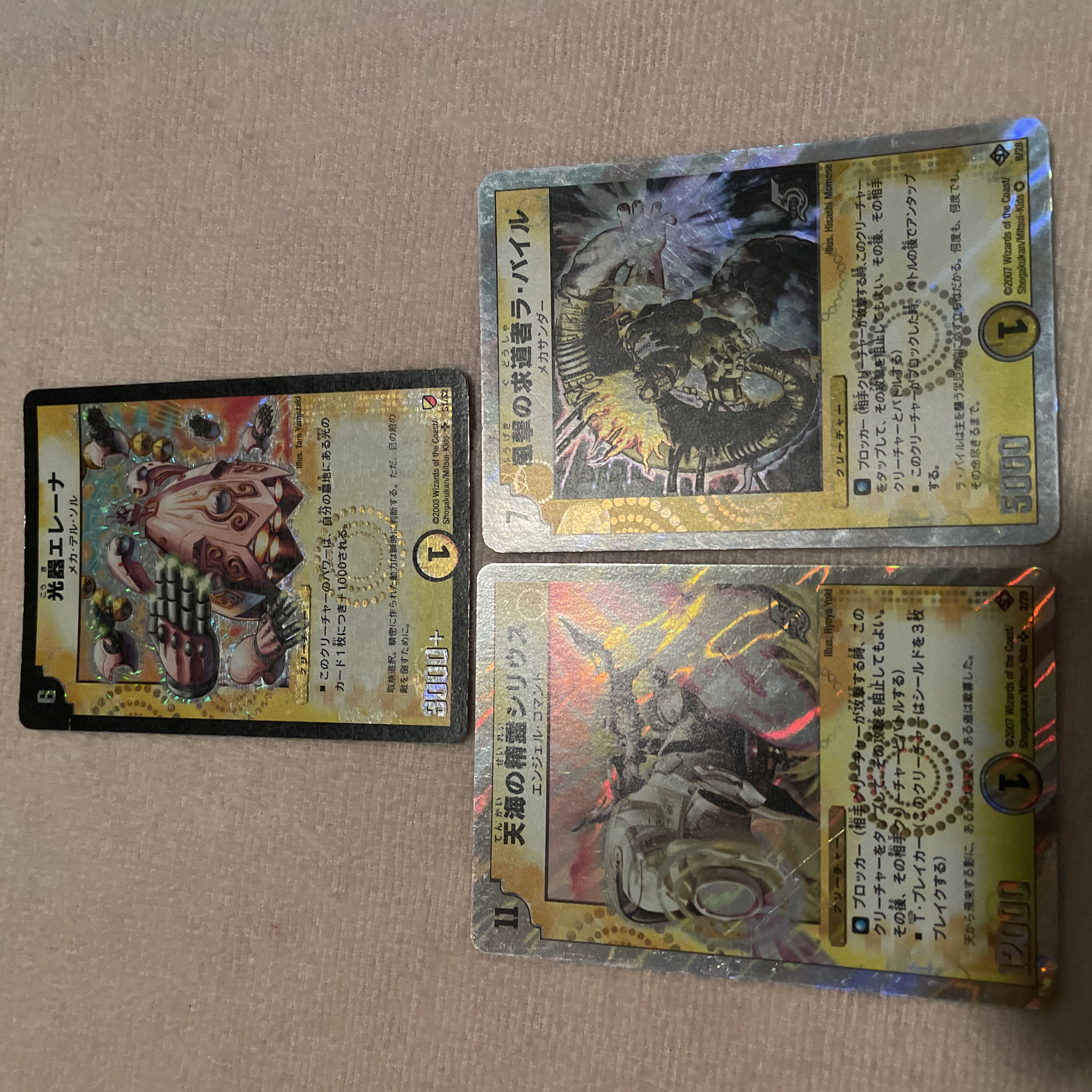 デュエルマスターズ　光器エレーナ　L4 1枚