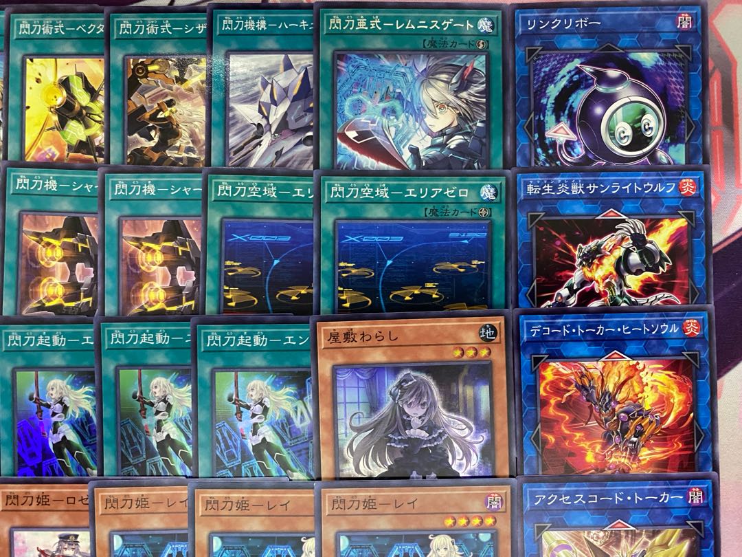 002　閃刀姫　せんとうき　本格構築済みデッキ　遊戯王 1枚