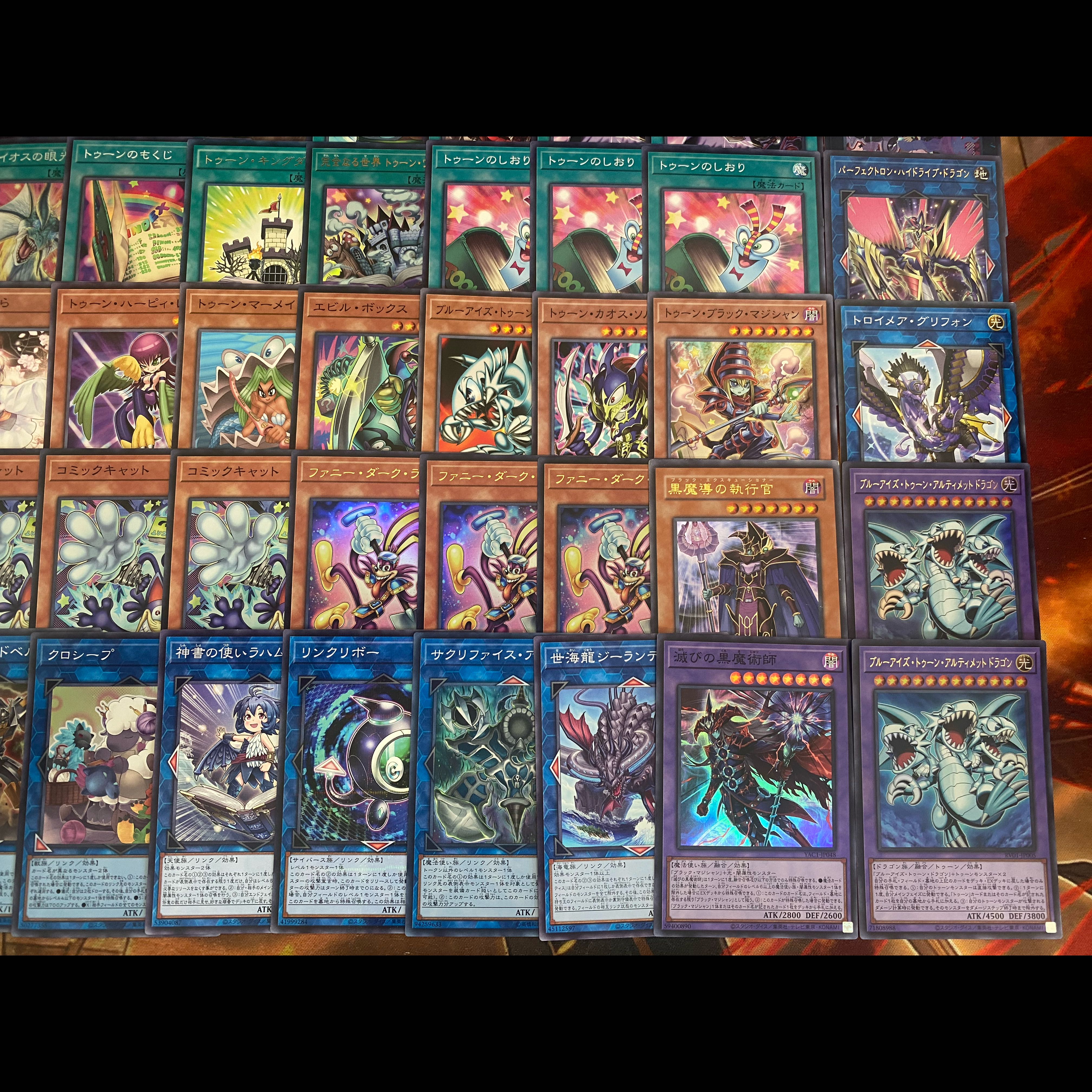 トゥーン デッキ 遊戯王 本格構築 大会構築済みデッキ メイン40枚+Ex15