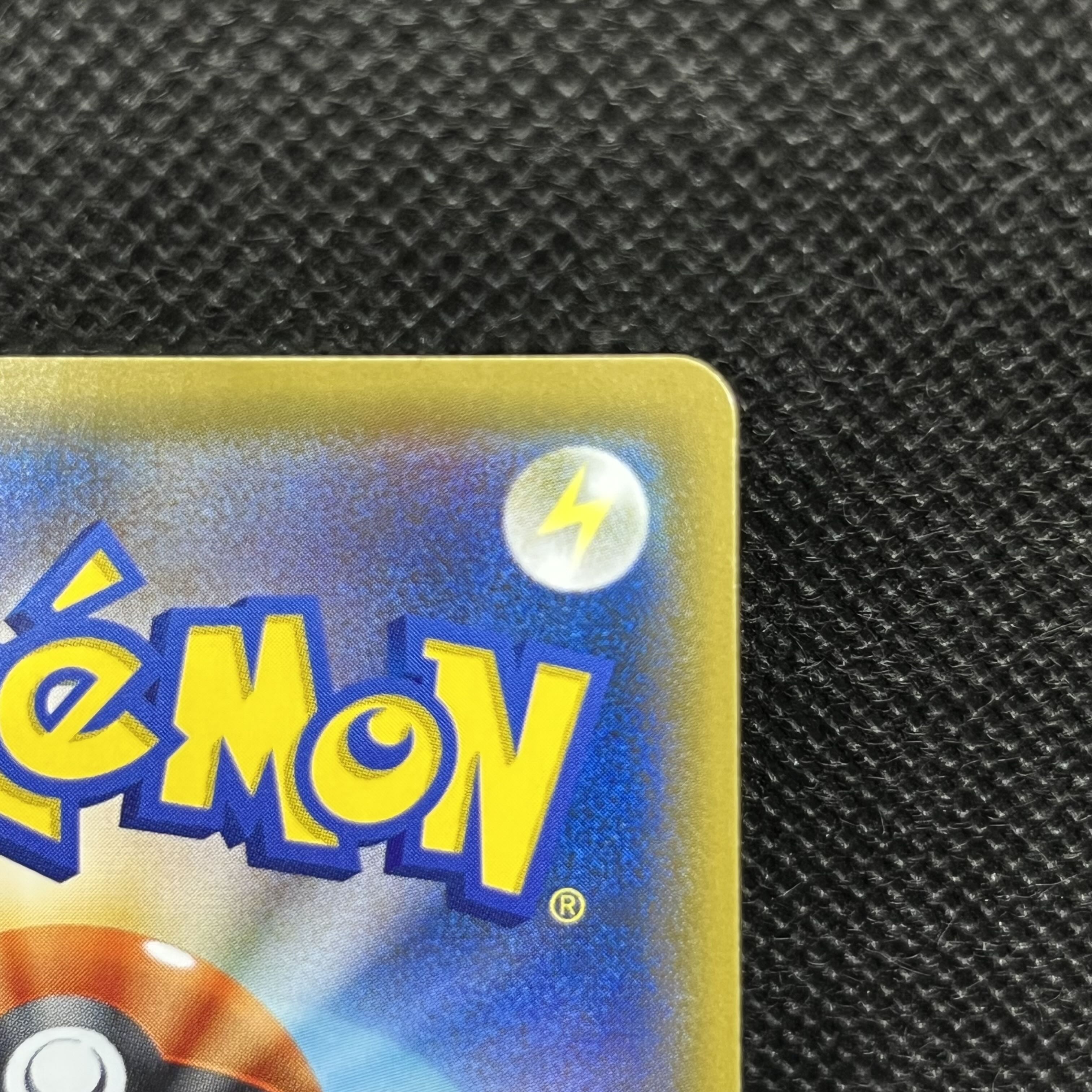 Yu-Gi-Oh! Mars 072/066 SR 1枚