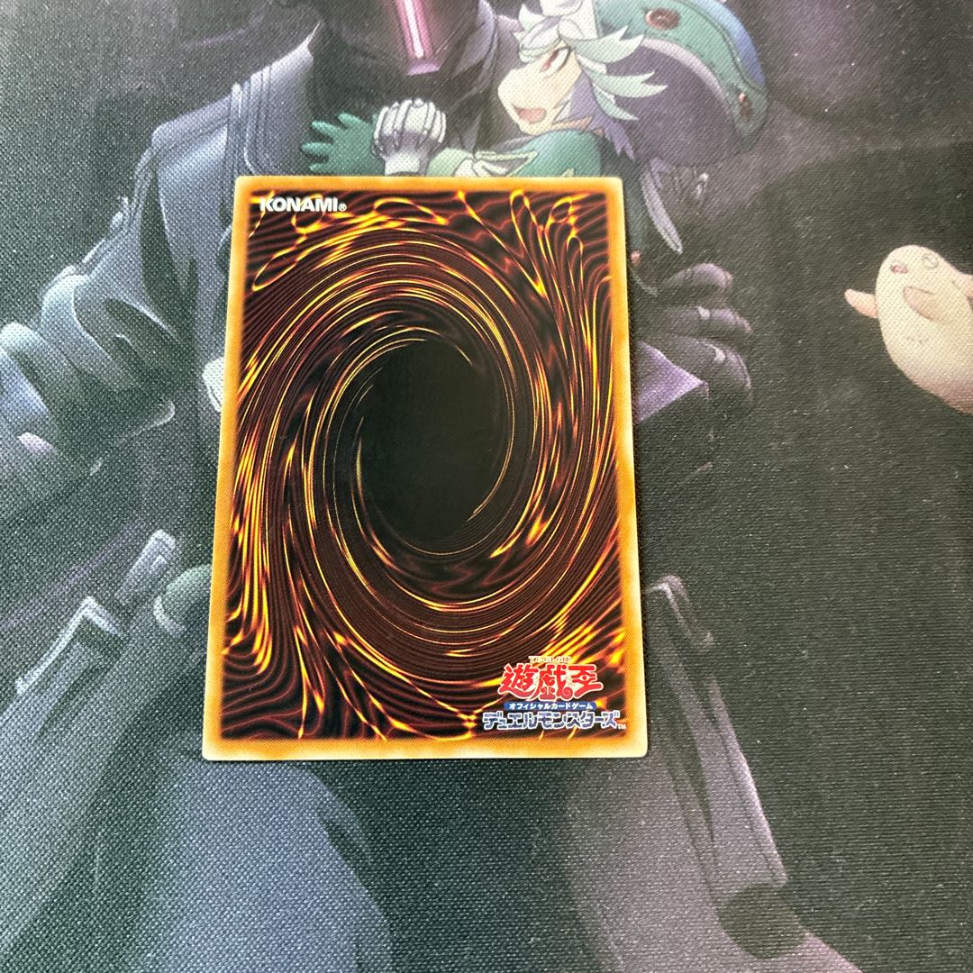 告死聖徒ルシエラーゴ　スーパーレア　A-637