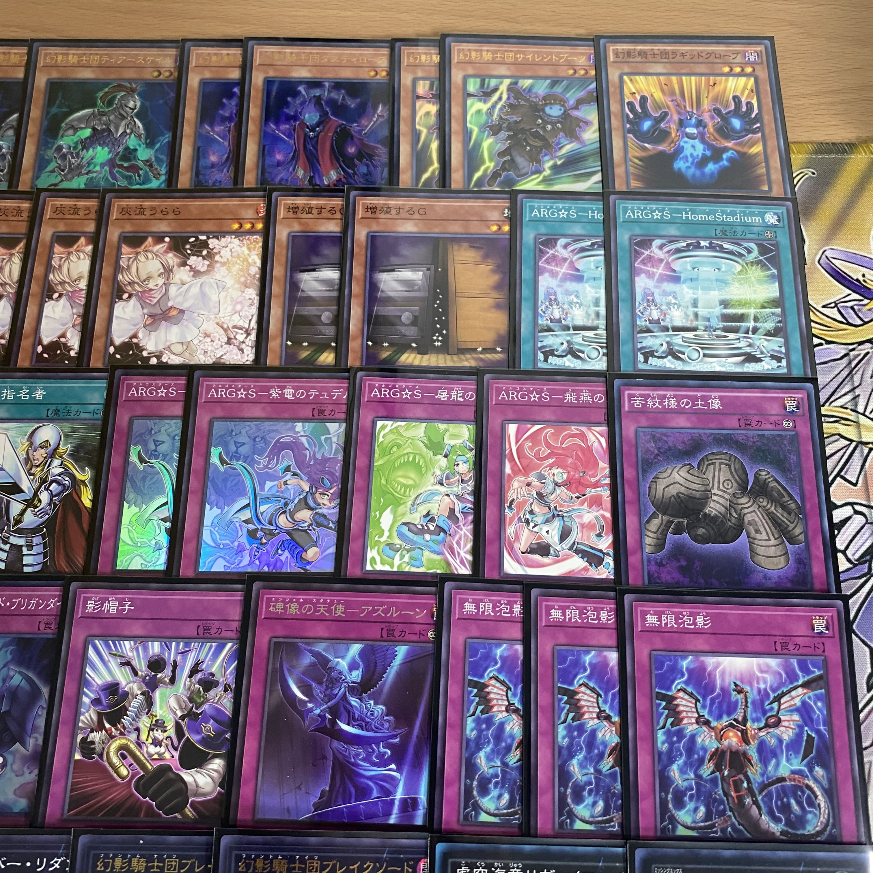 遊戯王 ARGS 本格構築済みデッキ SP リトルナイト アルゴ 遊戯王 ARGS 本格構築済みデッキ SP リトルナイト アルゴ