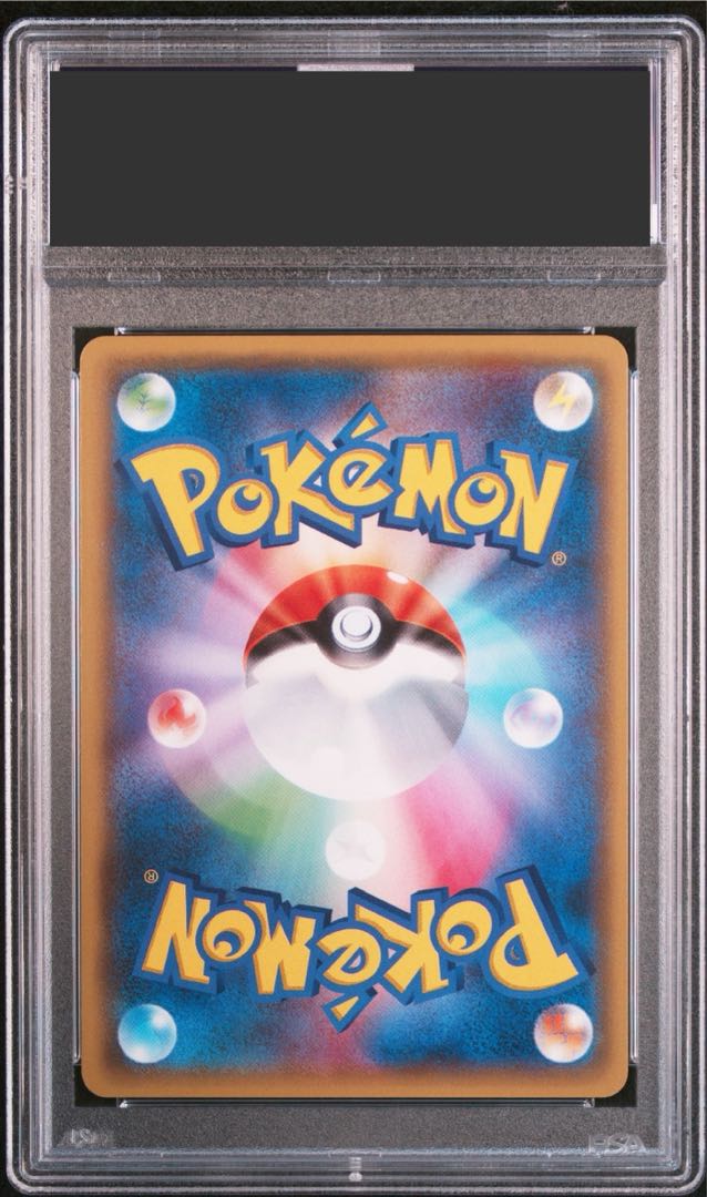 【PSA10】フウロ PROMO 164/XY-P