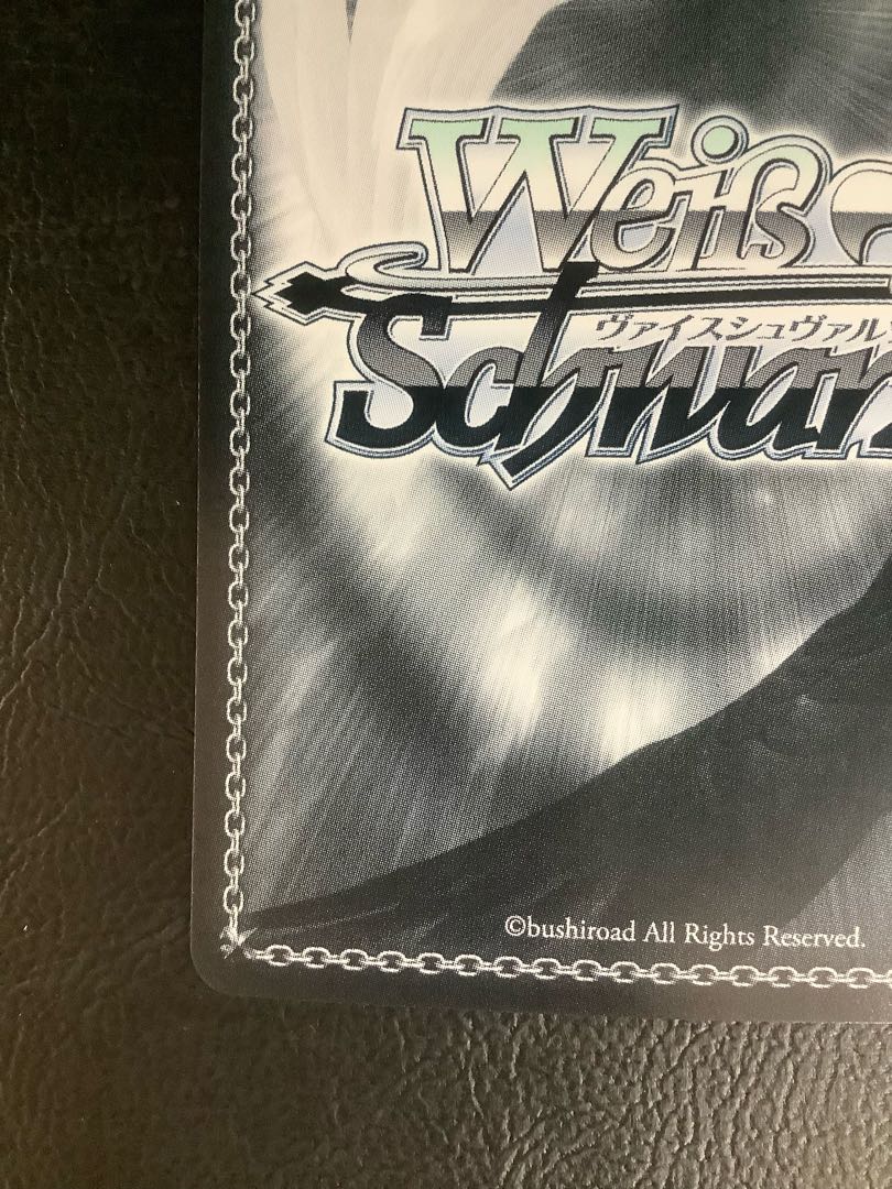 #みかじ絵 桐生ココ(サイン入り) SP HOL/W91-006SP ② 1枚