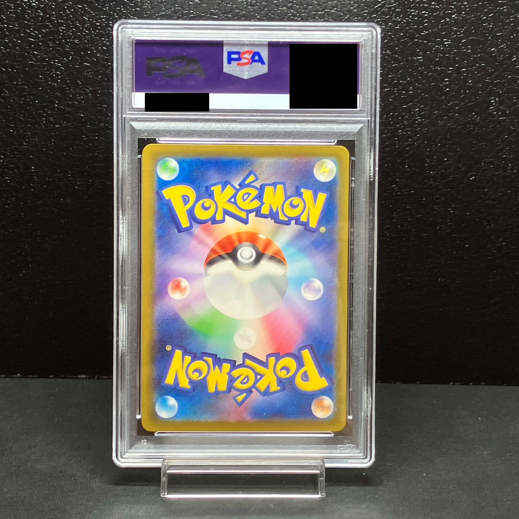 【PSA10】ポケモンカードゲーム Classic リザードン (CLL) PROMO CLL003/032