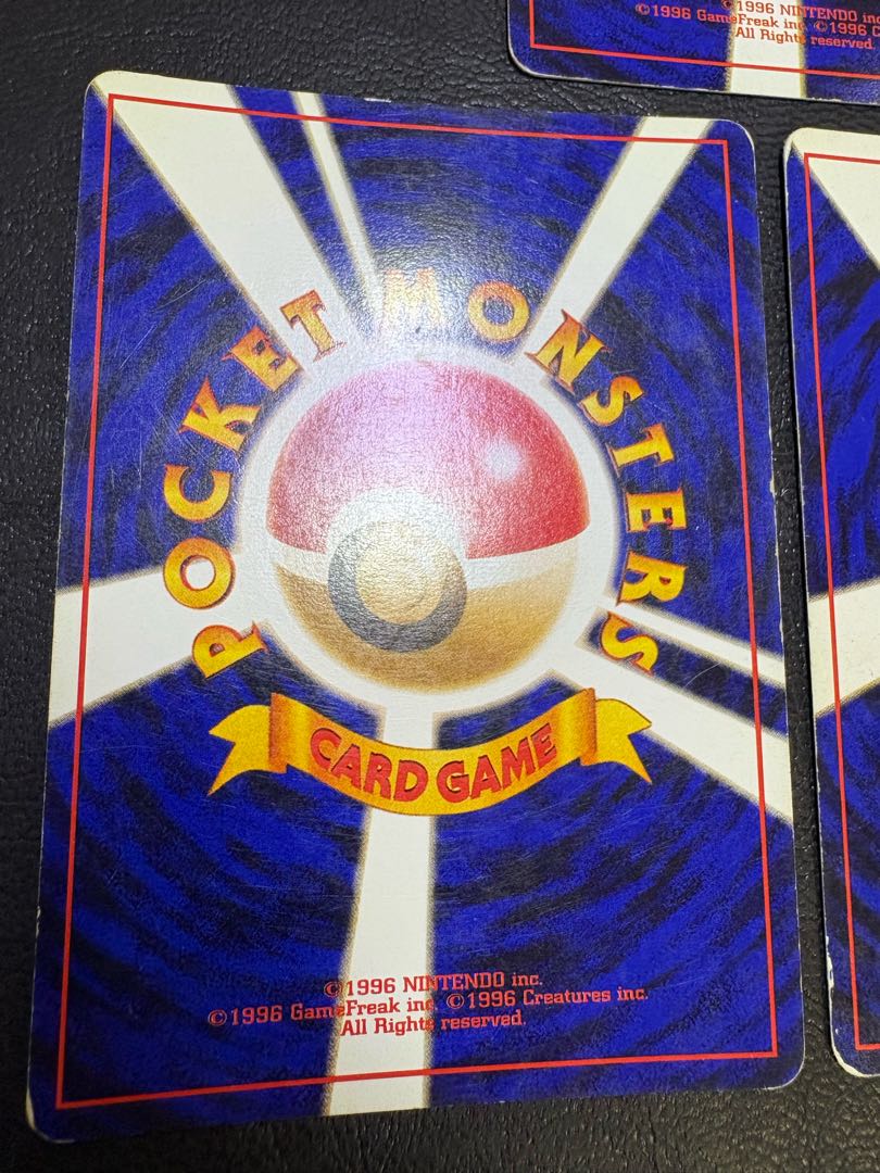 旧裏レアカードセット ポケモンカード旧裏 9枚