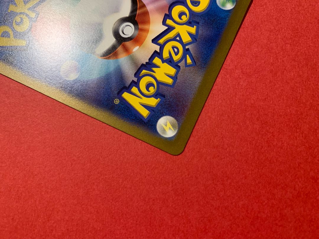 Origin PalkiaVSTAR UR 259/172 1枚