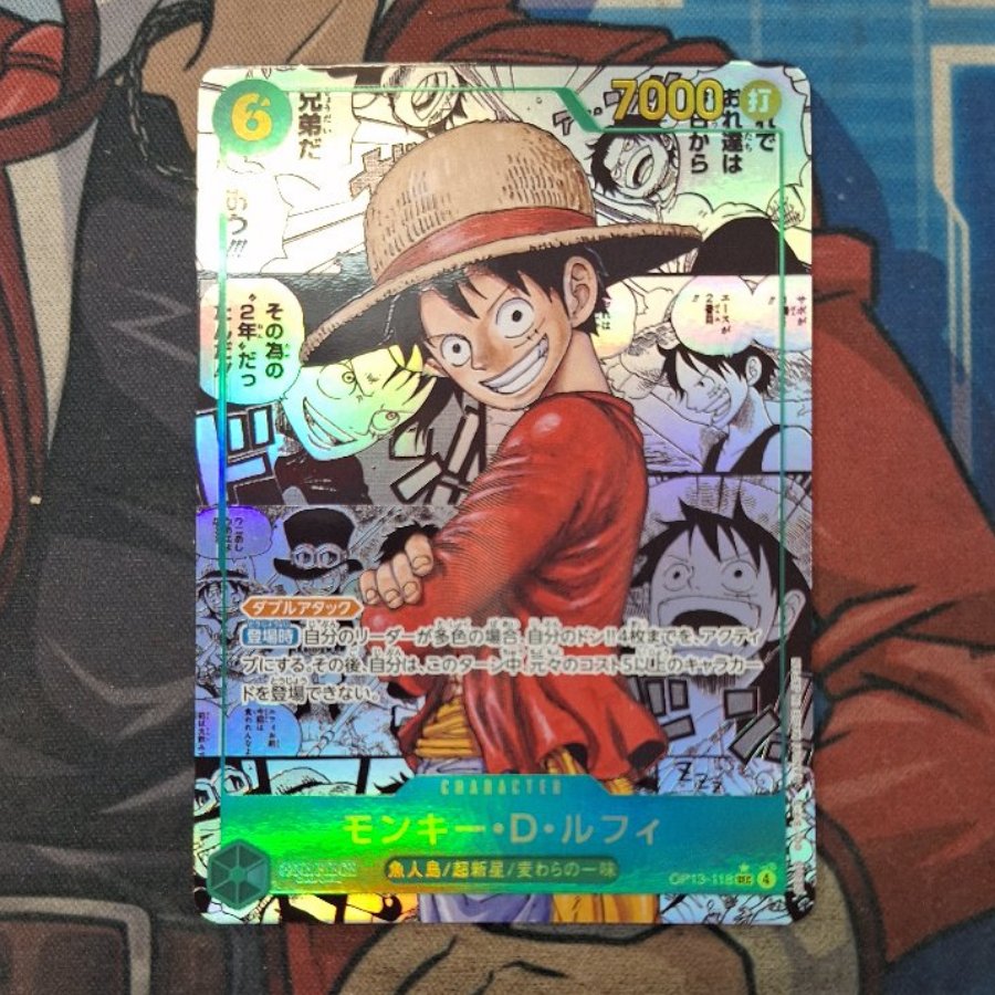 Condition A- Status A- Monkey D. Luffy (Parallel) (Super Parallel) (Comic Parallel / Comipara / Manga Background) P-SEC OP13-118 1枚