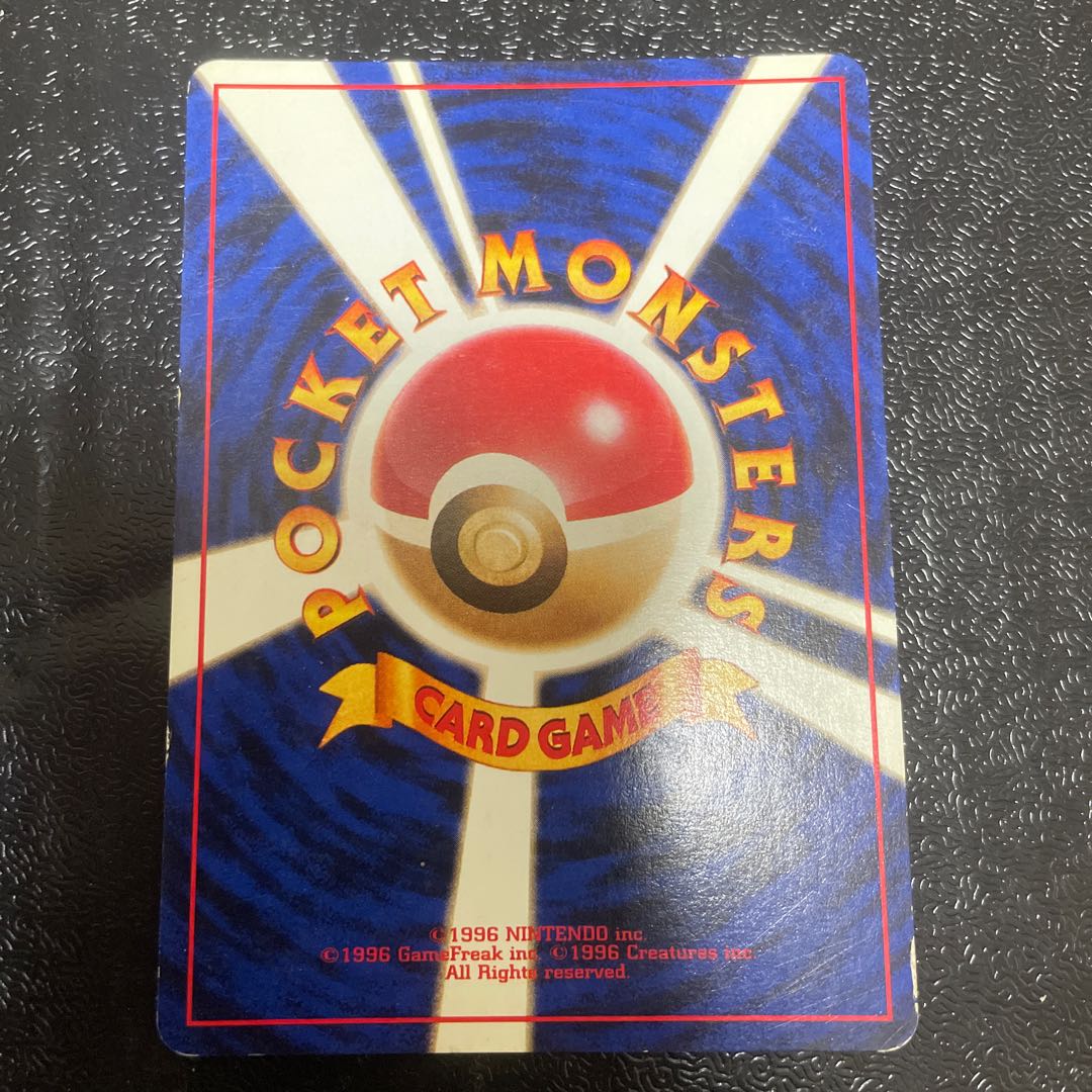 Windy Kira in a wig Old back ★