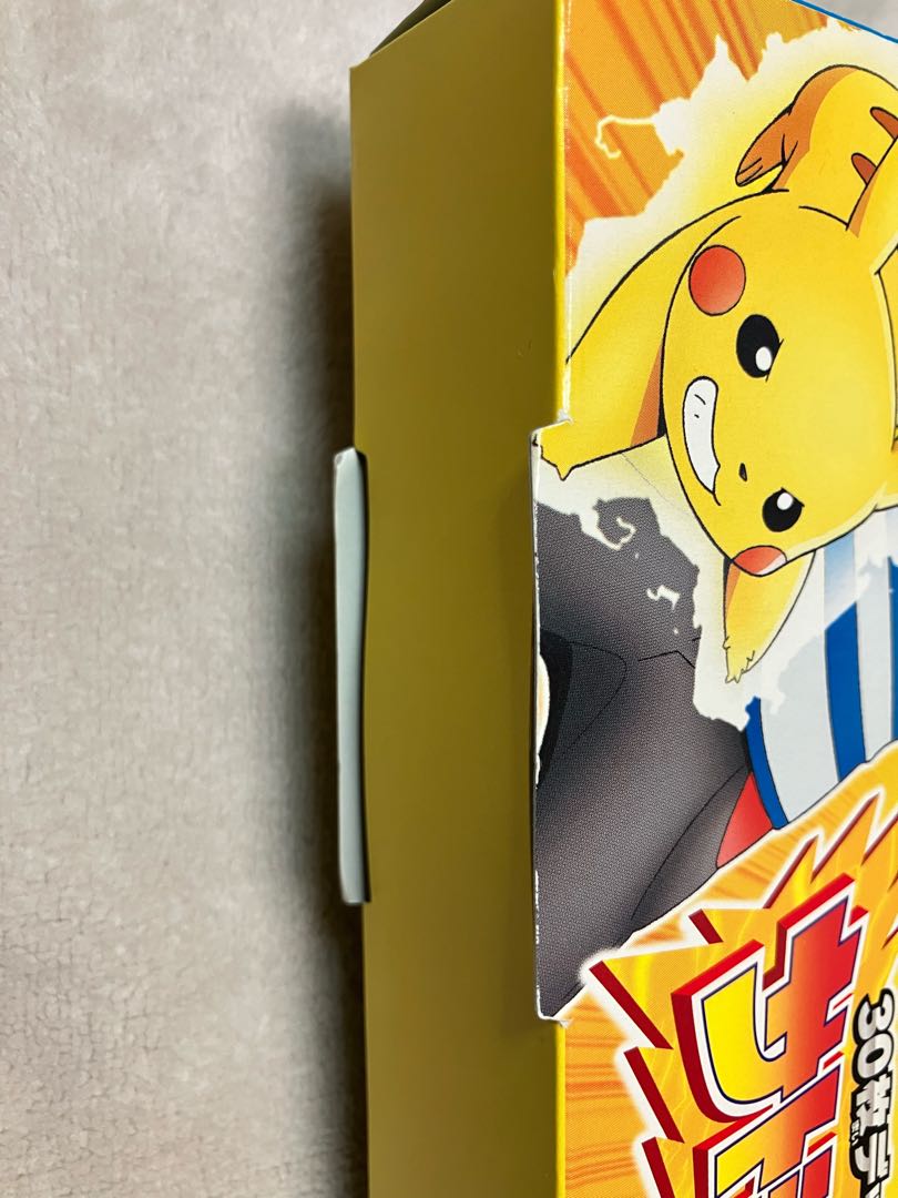 30 Deck Battle Set Satoshi vs. Rocketeers Unopened Box 1BOX