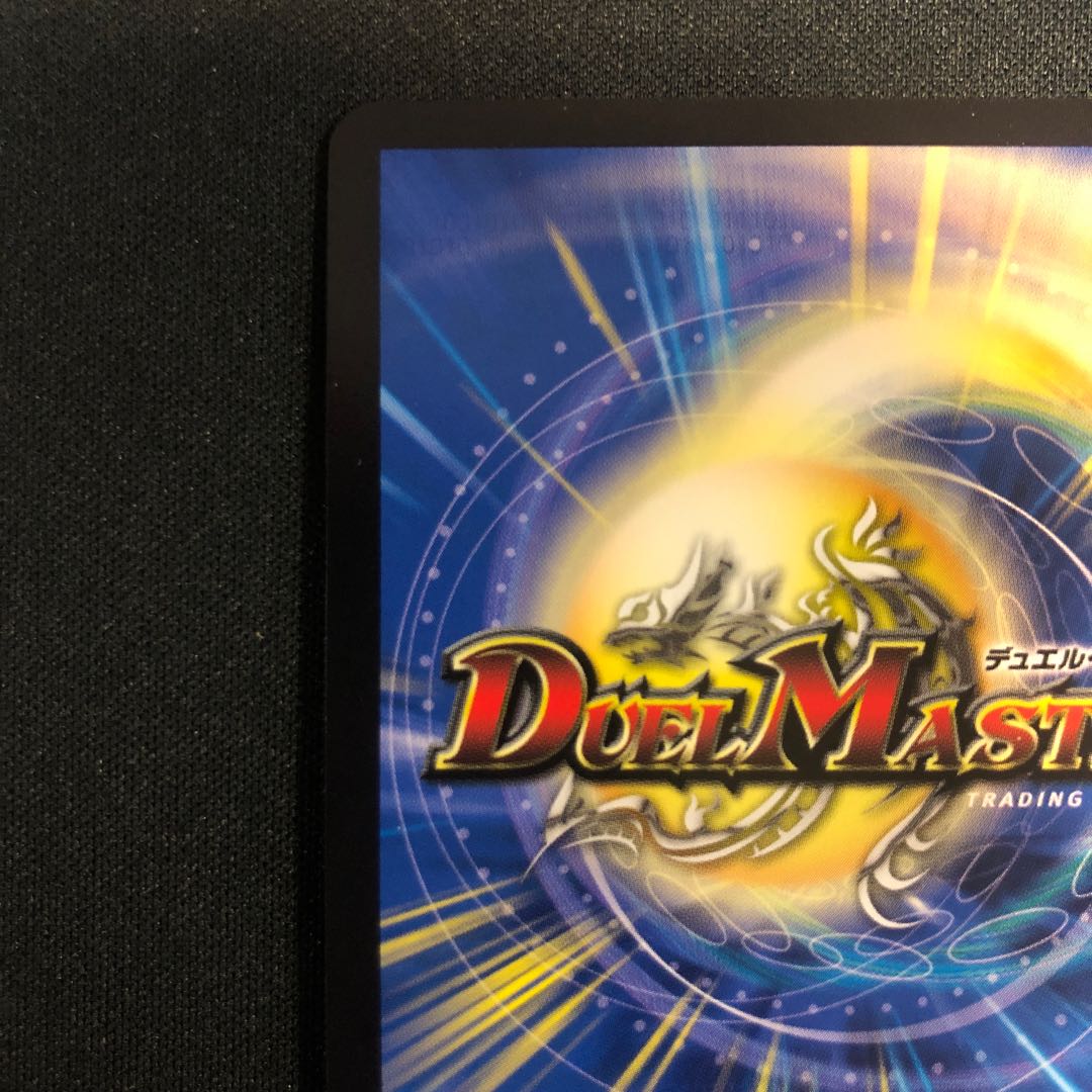 Machine Gods Yomi VIC (Secret)4b/(Secret)6 1枚