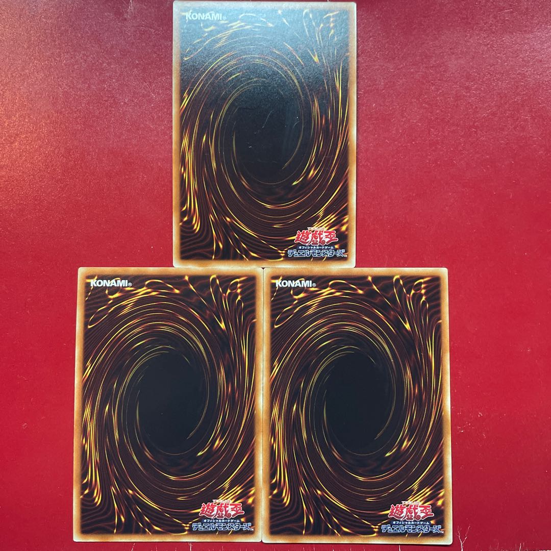 Agp Anp Ai D/D/D Stone King Darius Super Rare JP045