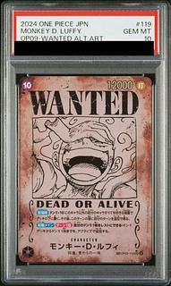 PSA10] Monkey D. Luffy (Parallel) (Arrangement) SP OP05-119 1枚