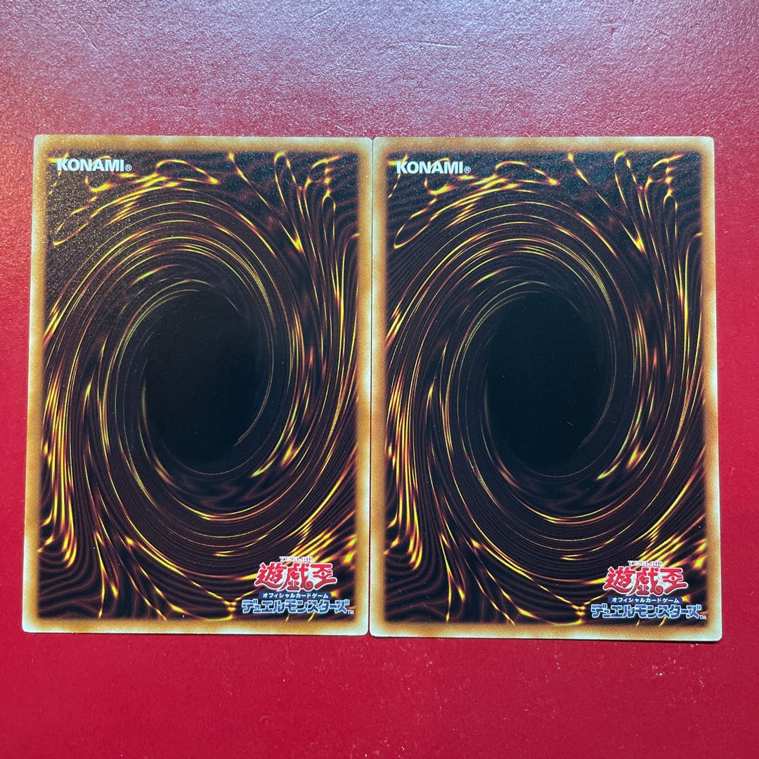 遊戯王インフェルニティ・ネクロマンサー 【DT08】ノーマルパラレル 2枚セット 2枚