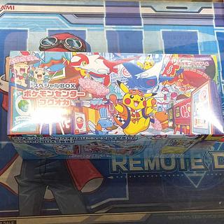 新品未開封　ポケモンセンター フクオカ スペシャルBOX 抽選販売】ポケモンカードゲーム スカーレット＆バイオレット