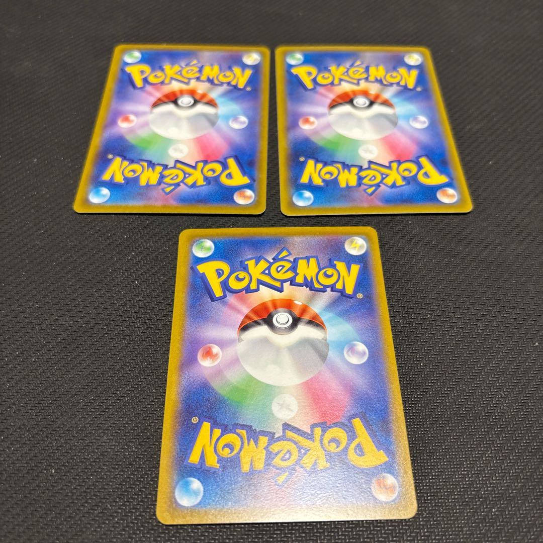 (i) Pal Pad U 069/078