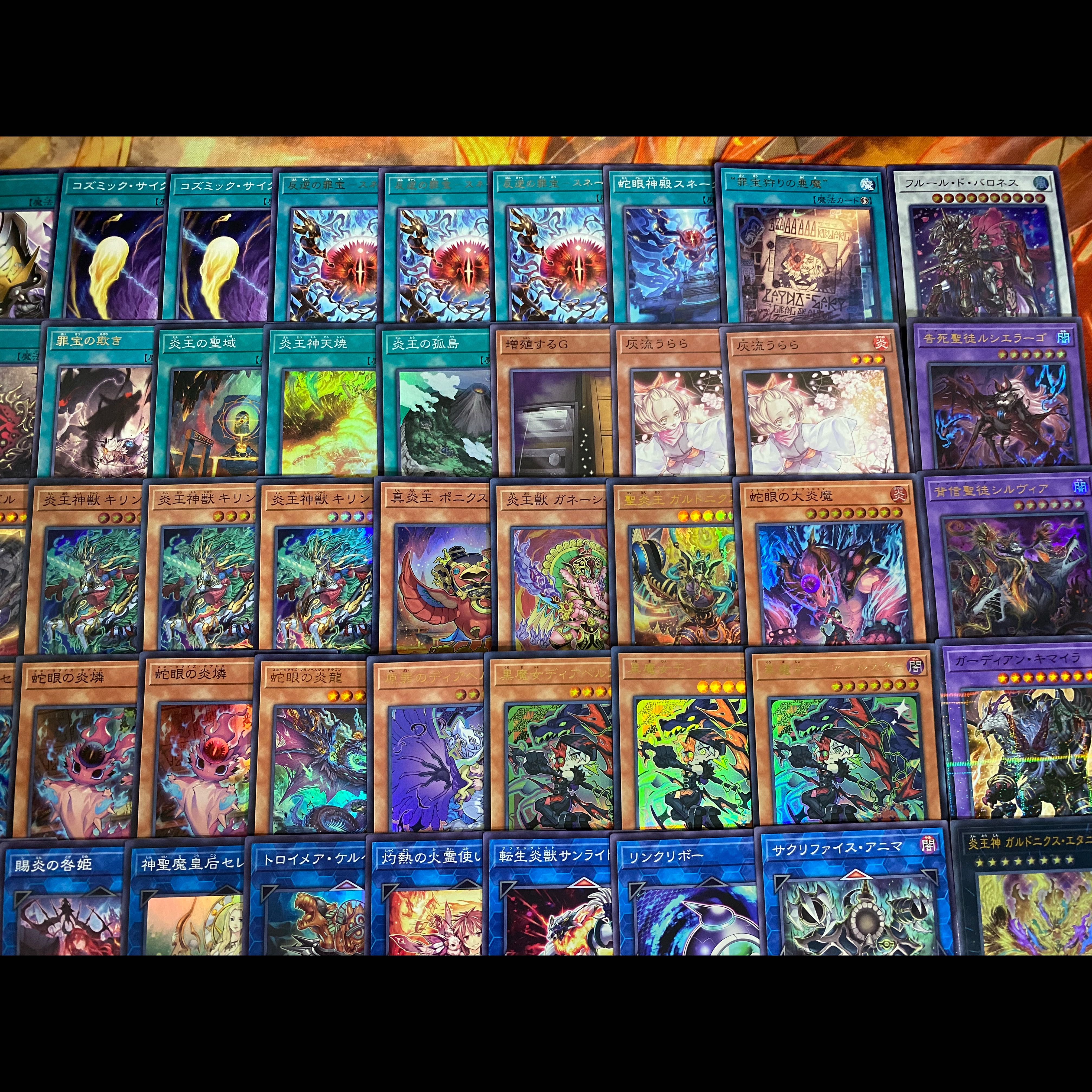 スネークアイ アザミナ ディアベルスター デッキ 遊戯王 本格構築 大会
