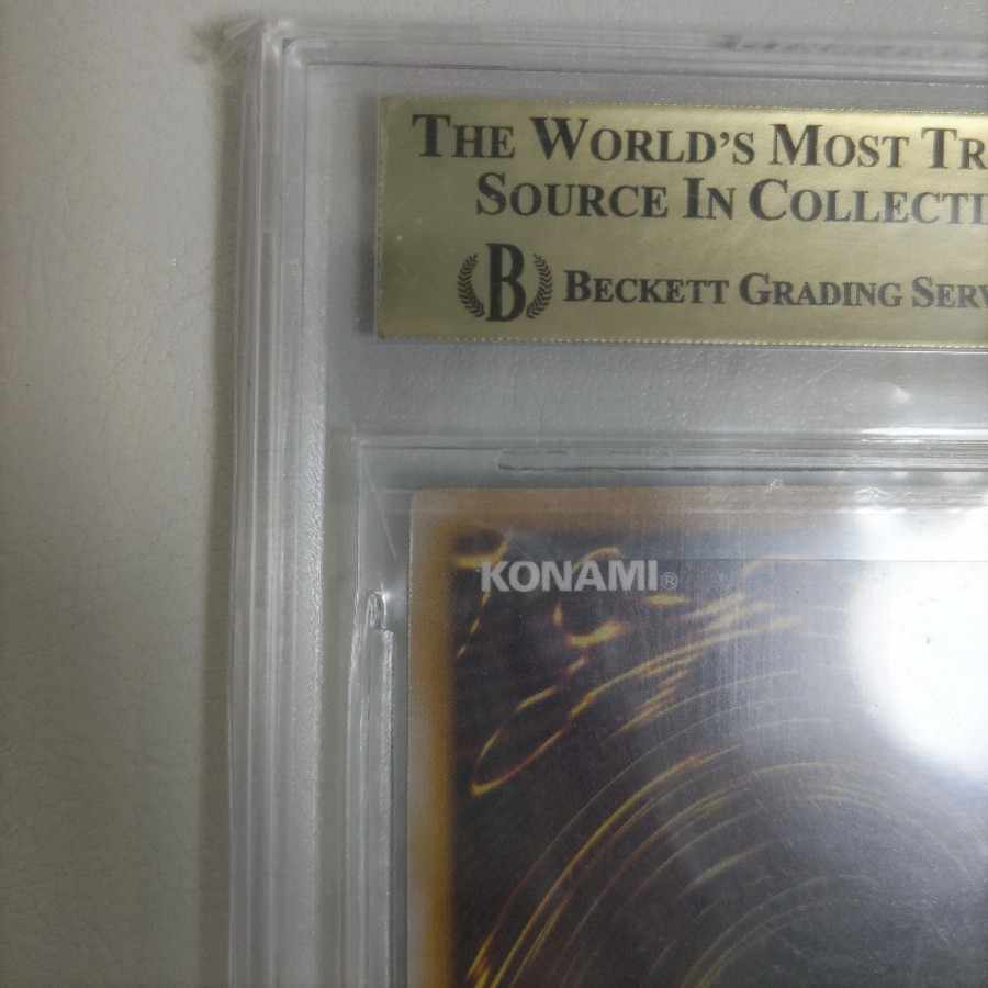 青眼の白龍 レリーフBGS9.5 SM-51 青眼の白龍 PSA10同等 1枚