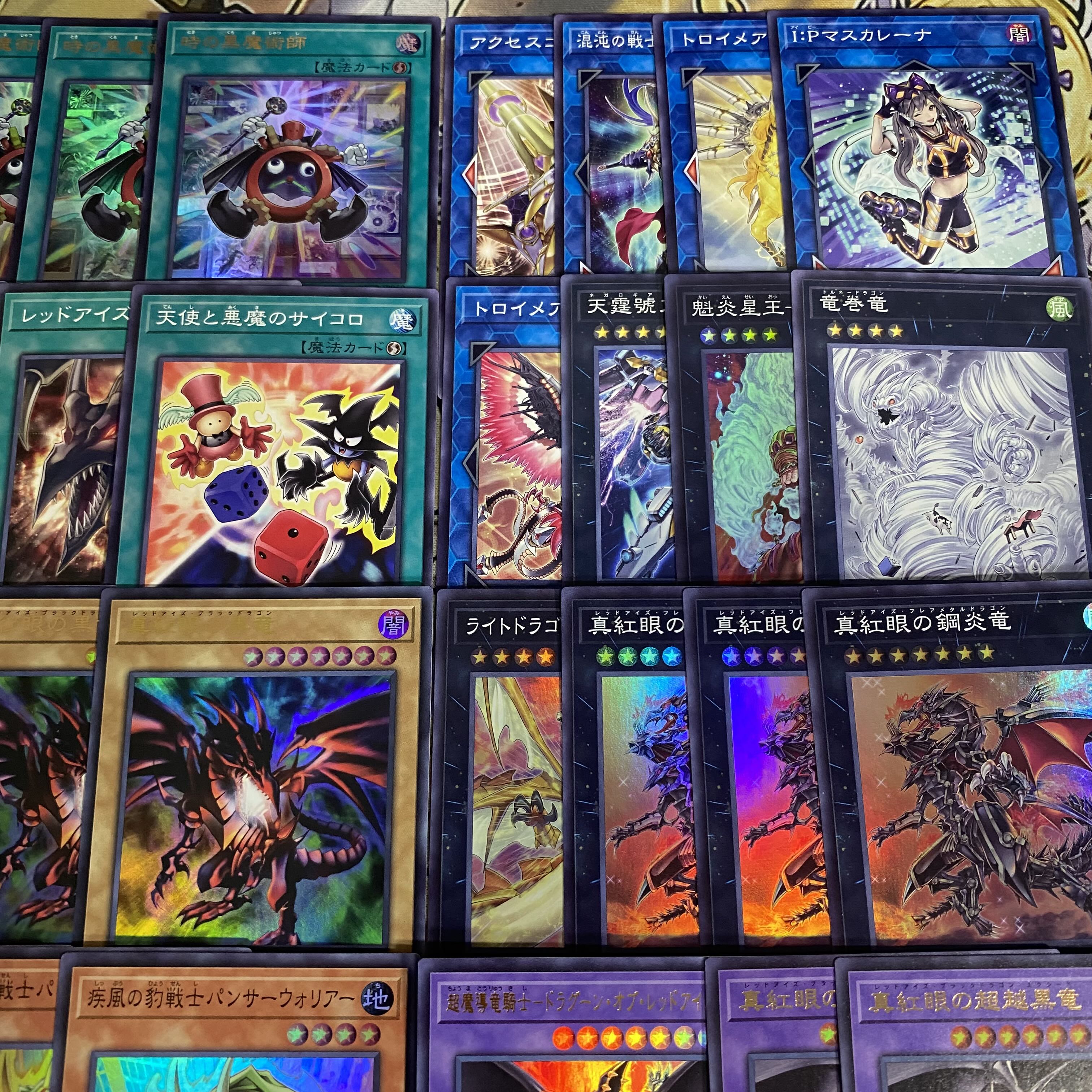 24時間以内発送】遊戯王 時の黒魔術師 城之内 レッドアイズ 大会構築