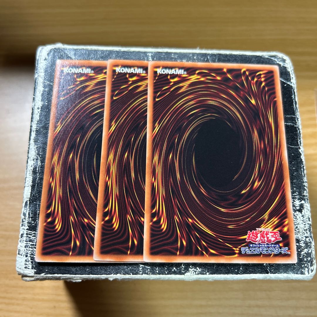 シンクロ・ランブル レア JP060 3枚