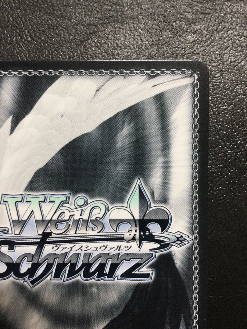 ① その視線の先に OFR OSK/S107-030OFR 1枚