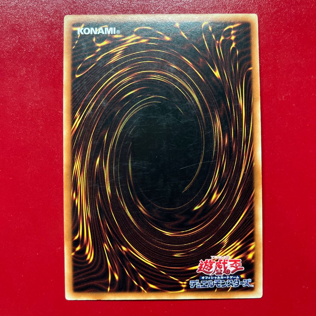 Age Expuari Happiness Ultra Rare JP017 1枚