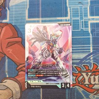 ② シャイニングガンダム LR GD05-066 1枚