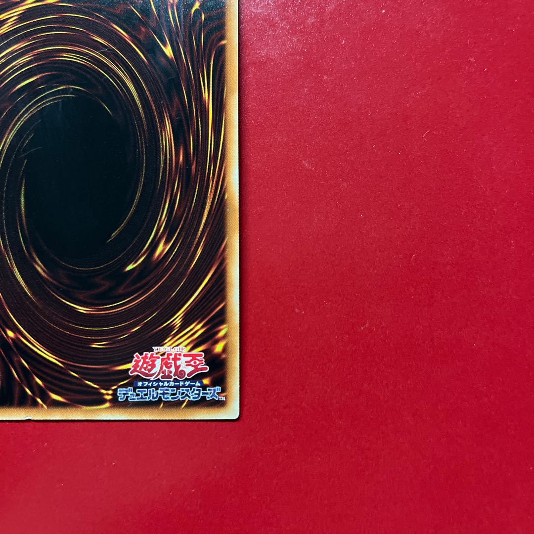 Yu-Gi-Oh! Token: SnubbullRosa Den & Marincess Great Bubble Reef [TK02] Ultra 1枚