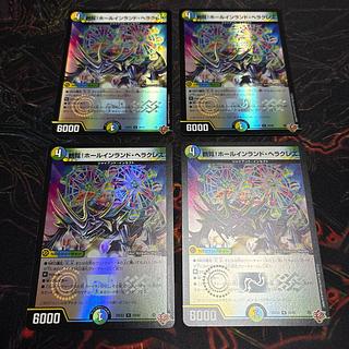 [4 sheets] Viewing! Hallinland Hercules (Duenamite Ver.) R-foil 29/80 4枚