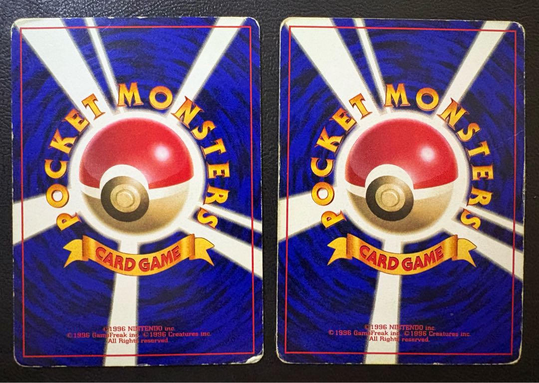 Jigglypuff & Pikachu/Instantly Understand How to Play Pokémon Cards extra card (no gloss)