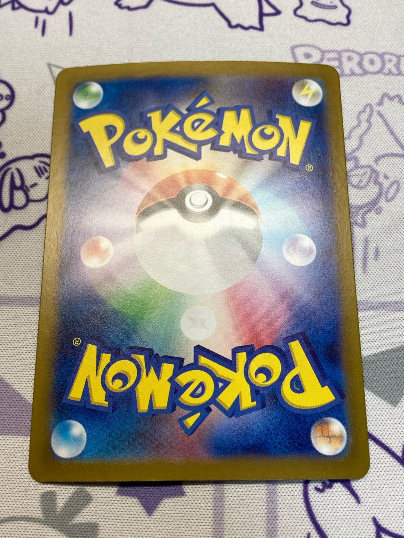 シークレットボックス ACE 092/101 1枚