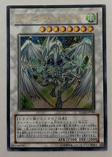 スターダスト レリーフ」の激安通販 | magi スターダスト レリーフ」の激安通販 | magi