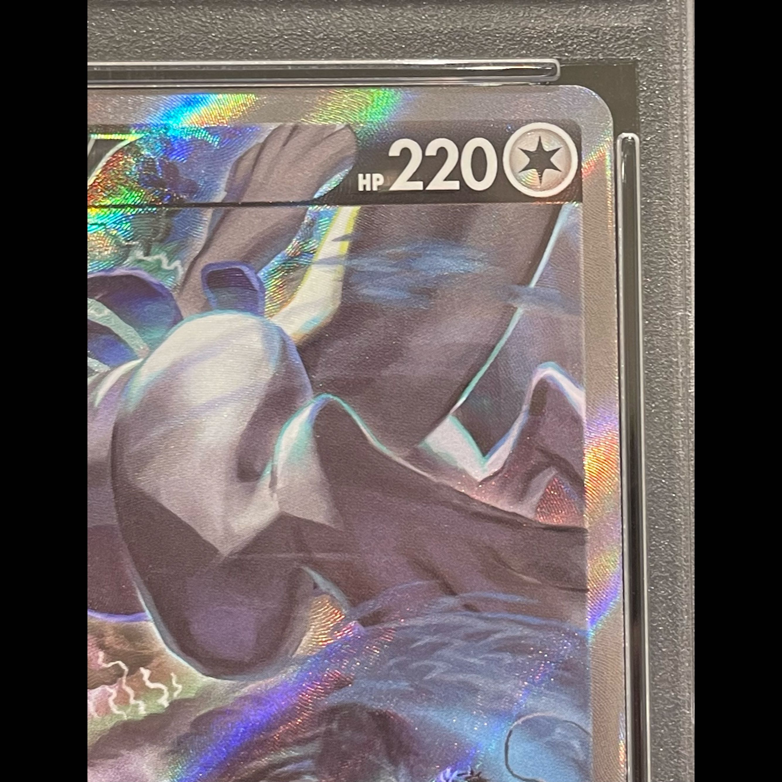 【PSA10】ルギアV SR 110/098 1枚