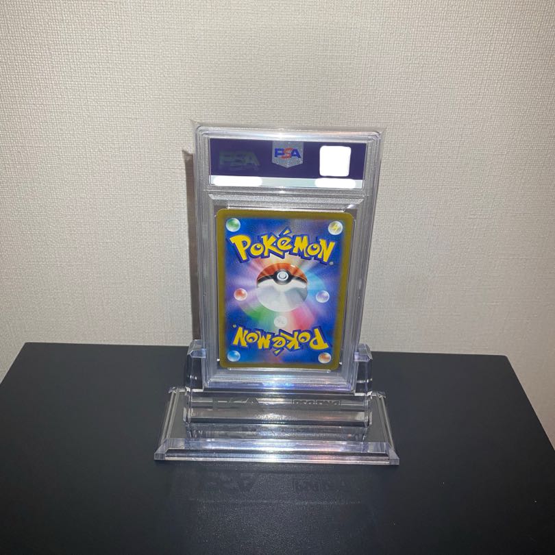 PSA10] UmbreonVMAX CSR 245/184