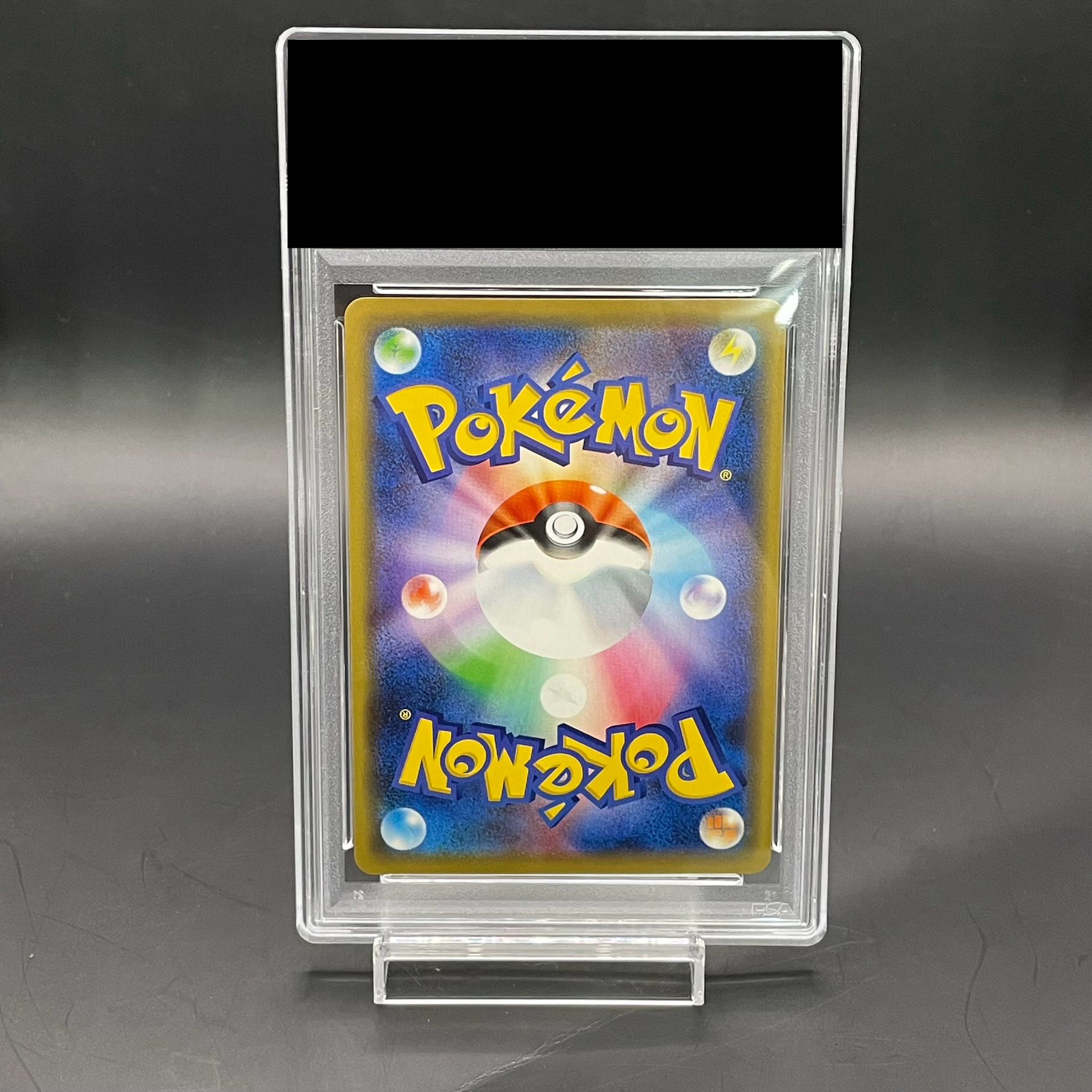PSA10】シブヤのピカチュウ ポケモンセンターシブヤ オープン PSA10】シブヤのピカチュウ ポケモンセンターシブヤ オープン