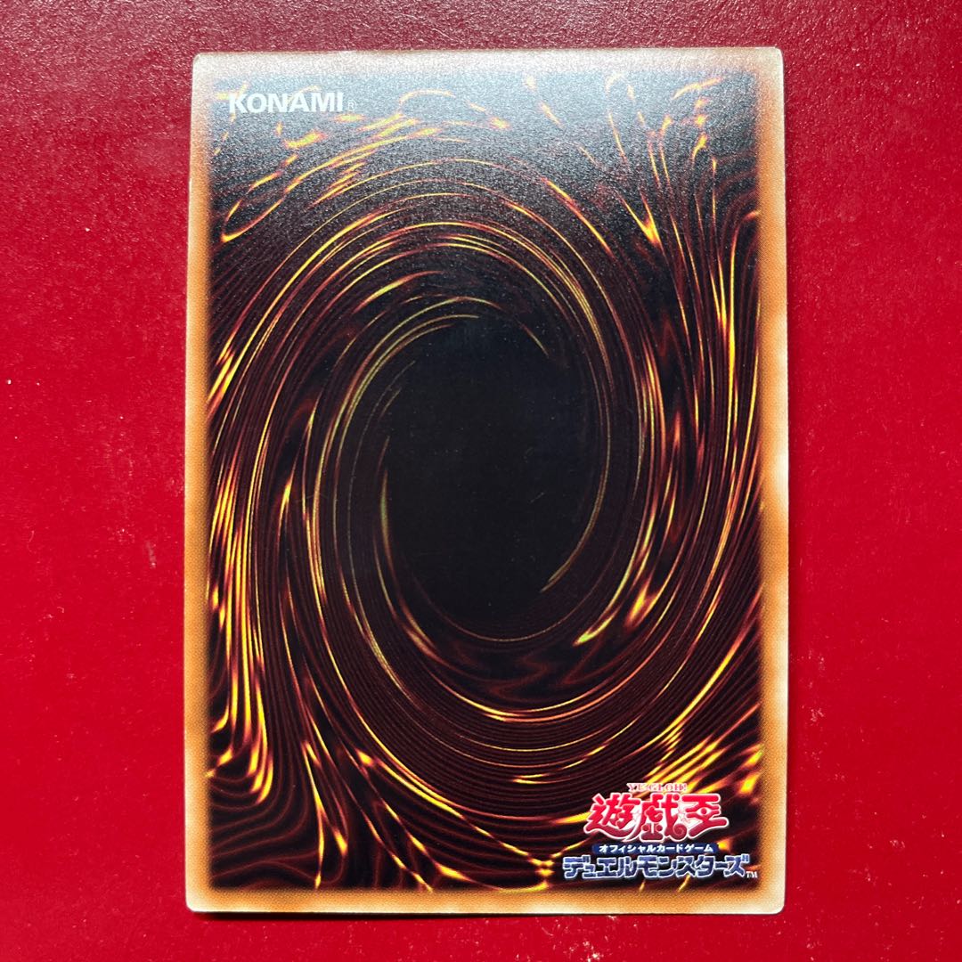 Awn. Gamma The Electromagnet Warrior Super Rare JP003