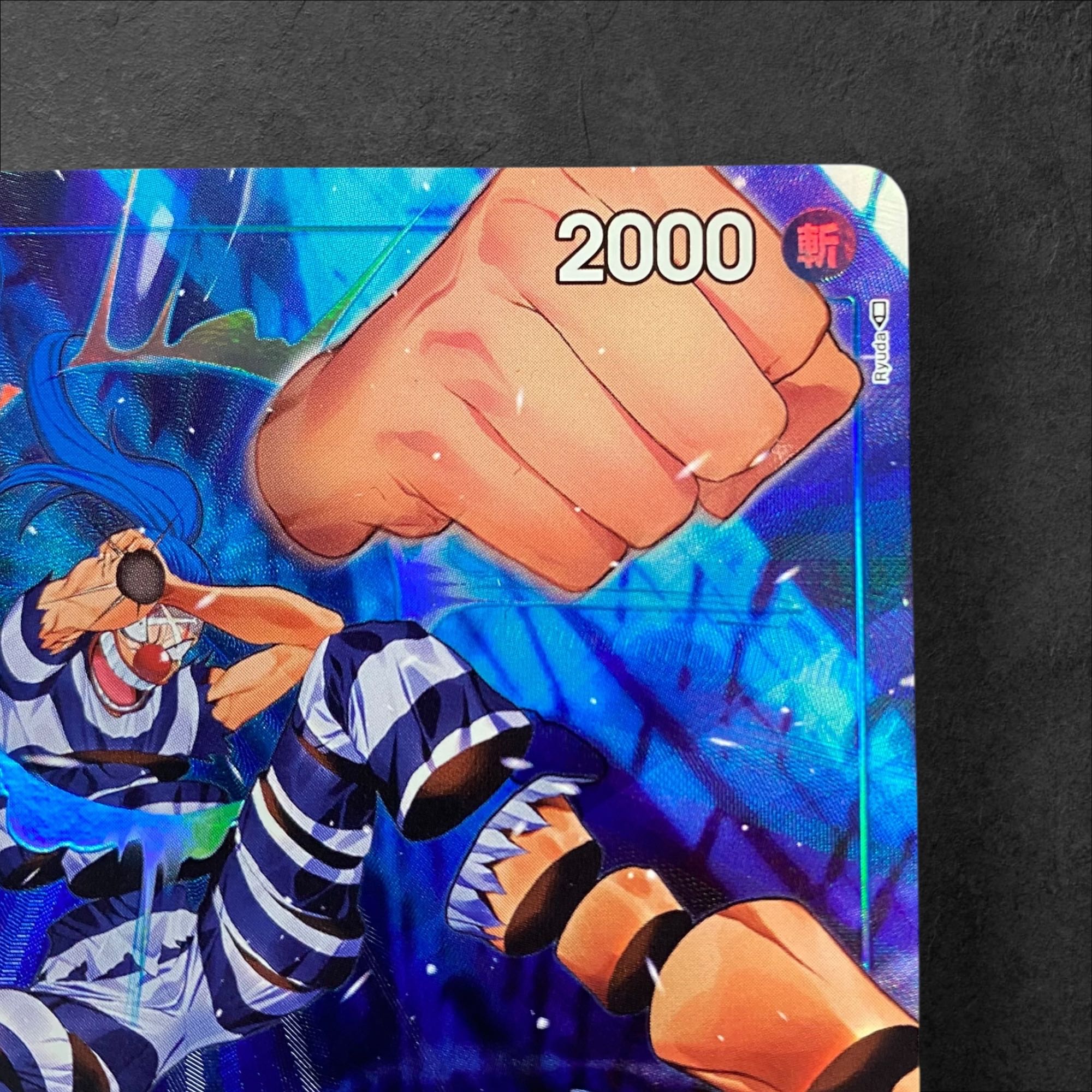 a447【ワンピースカード】バギー　OP02-058〈R〉