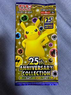 25th ANNIVERSARY COLLECTION 未開封パック  1パック