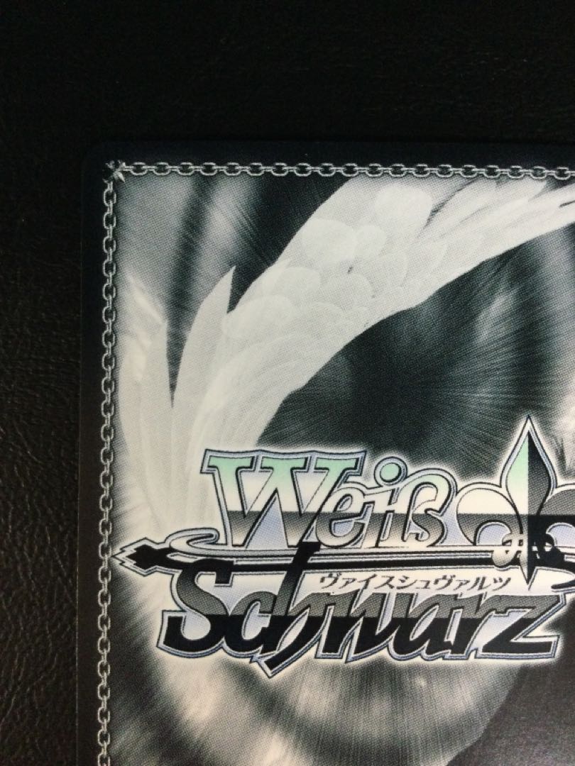 (i) Our ribbon is a love knot, Koikane Tsukioka (signed) SP ISC/S110-113SP