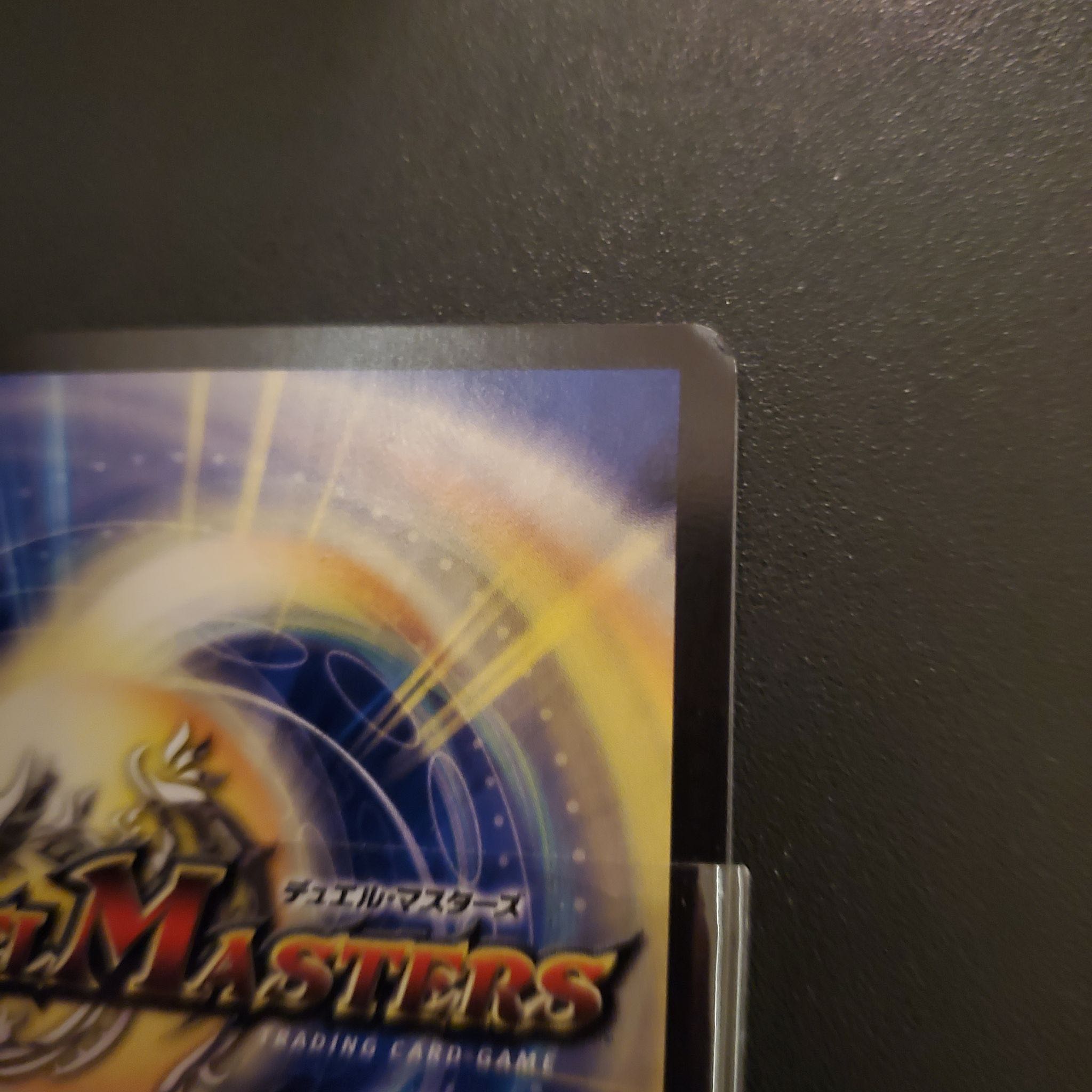 R.S.F.K.｜All-in Charger VR 30/130