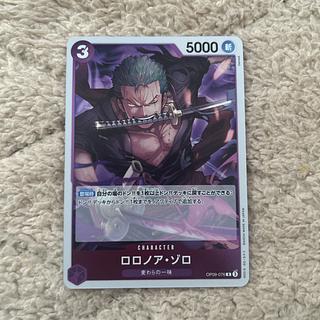 ロロノア・ゾロ R OP09-076