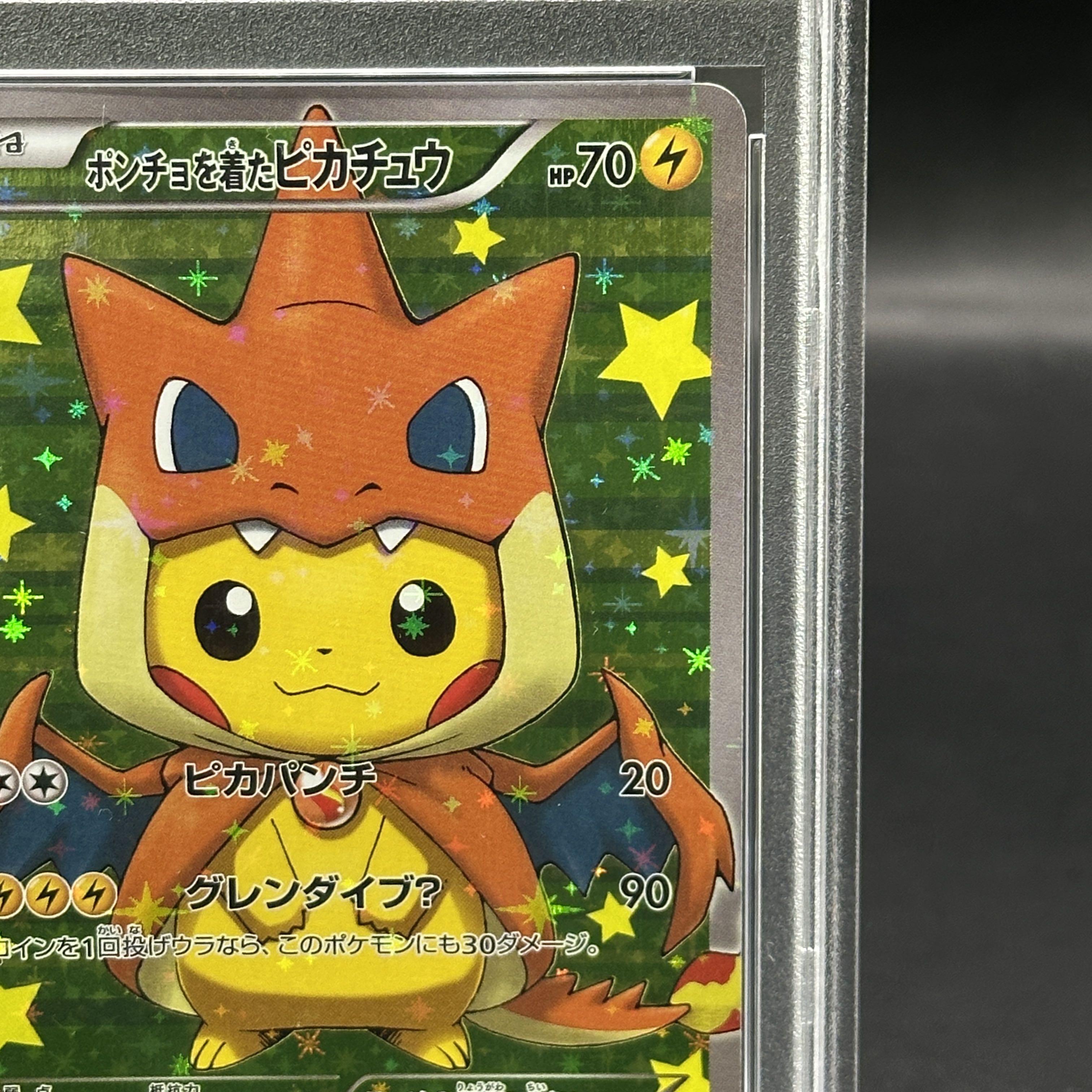PSA10] Pikachu PROMO 208/XY-P in poncho