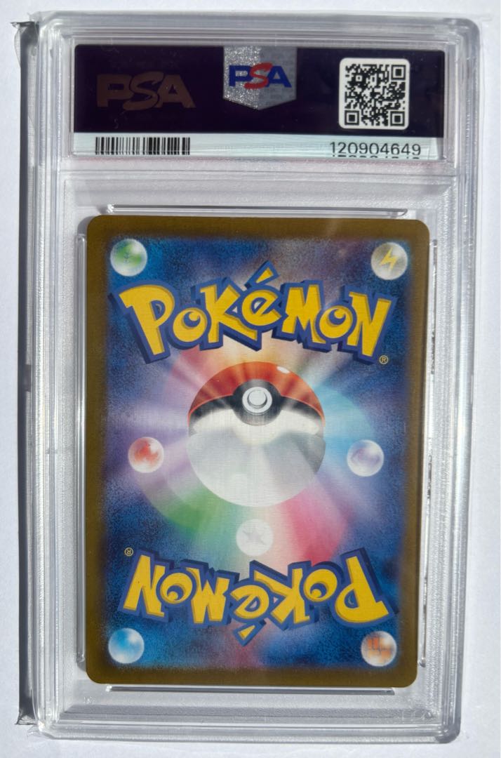 【PSA10】ピカチュウ Classic CLL 008/032 キラ 2023 GEM MT10 1枚