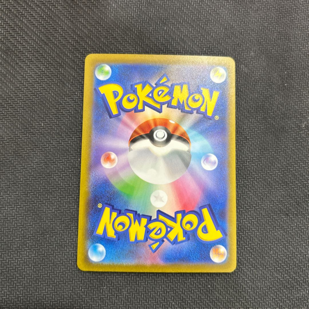 ピカチュウex WCS2023 横浜記念デッキ PROMO 001/030