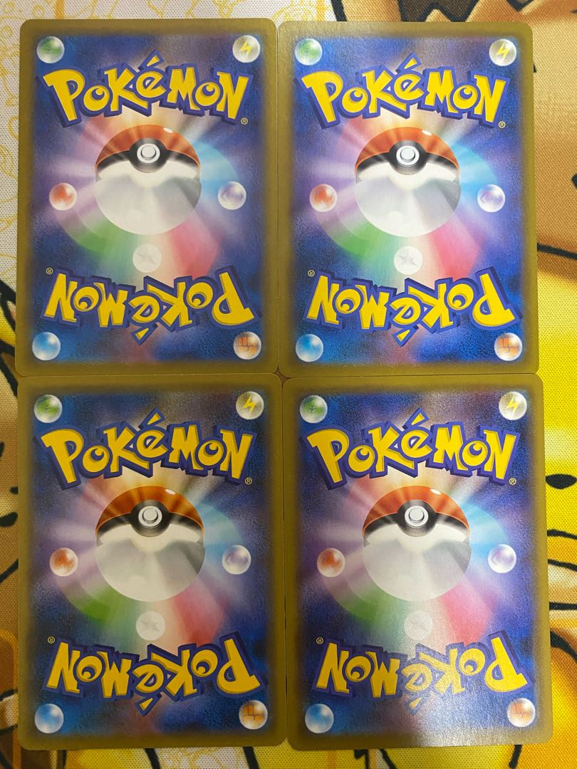 ポケモンカード　ツールクラッパー　グッズ 1枚