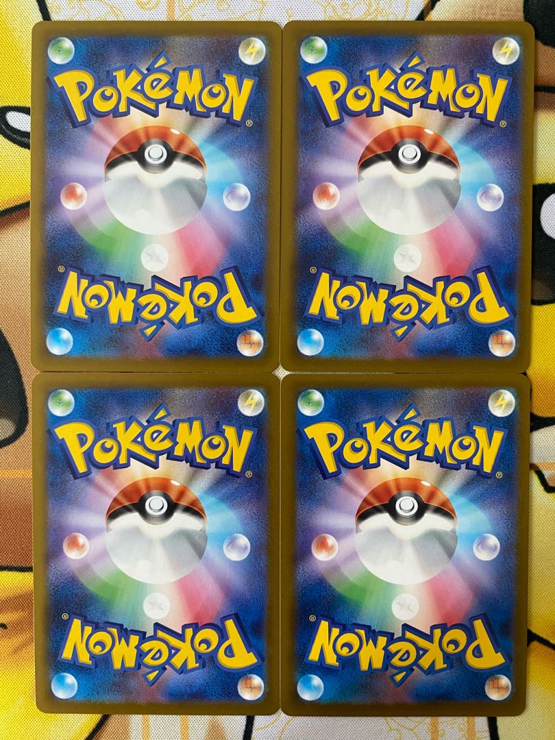 ポケモンカード　ジャミングタワー　スタジアム 1枚