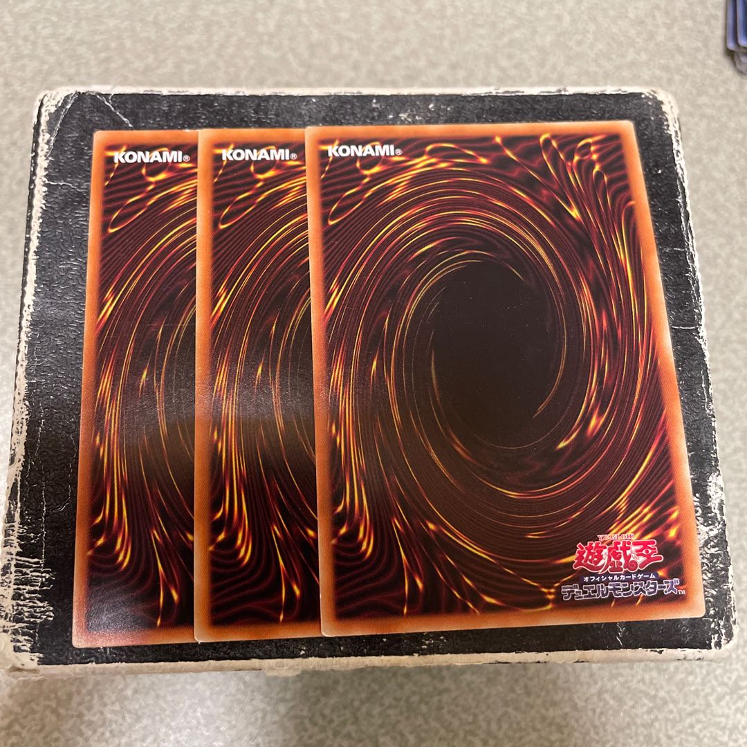 set of three Cybernetic Horizon Super Rare JPP03