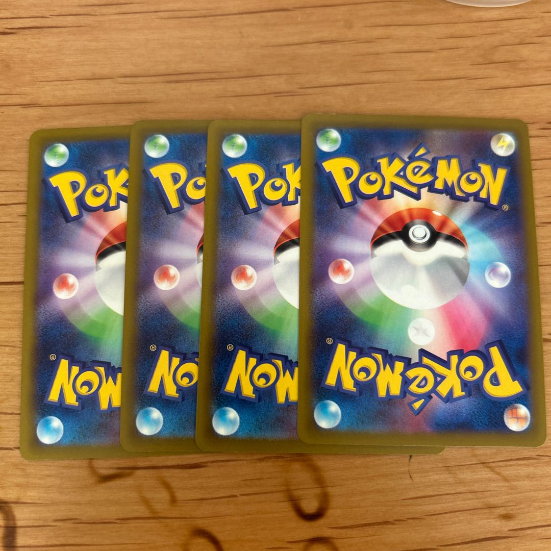 Tenacity U 059/064 in Colress