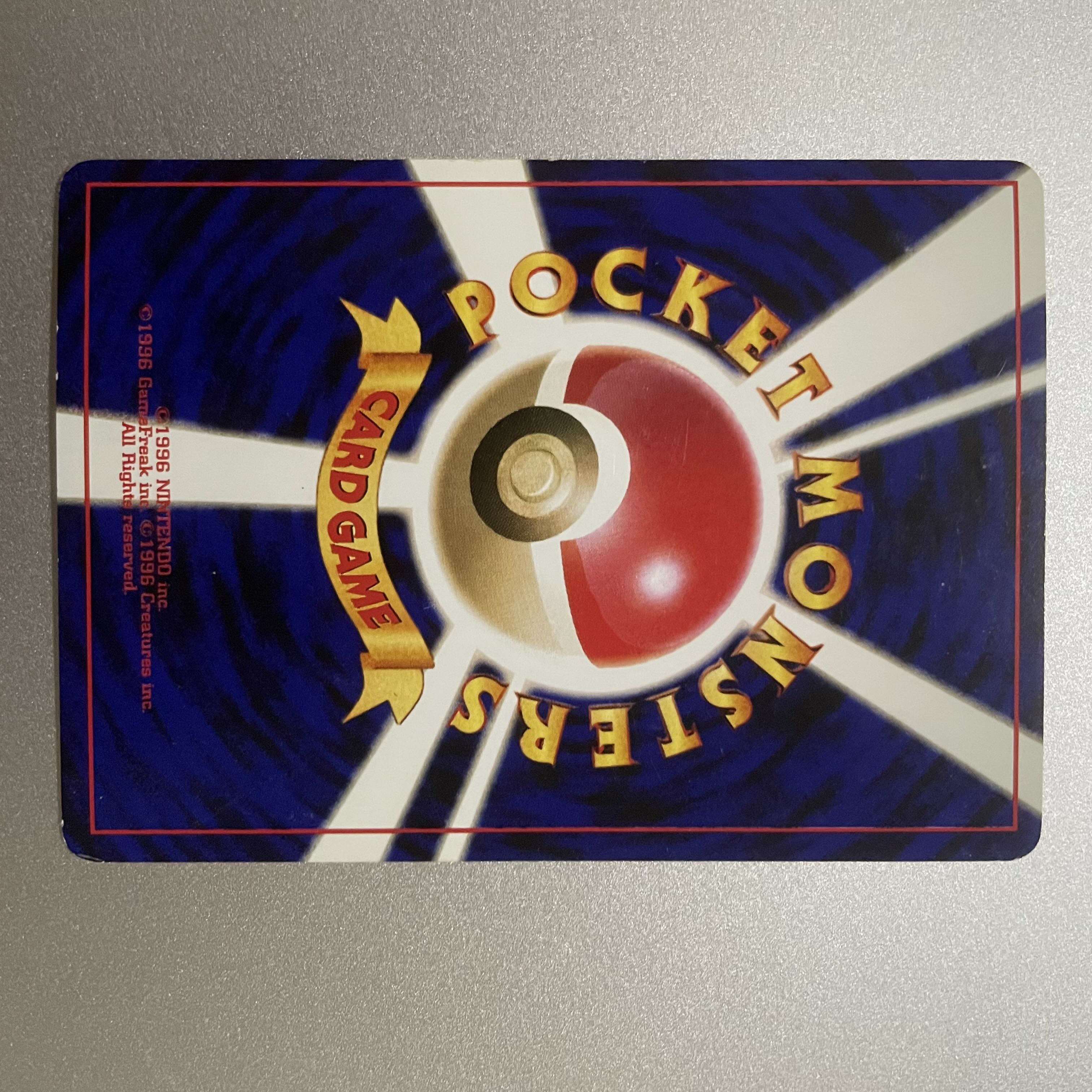 わるいクロバット キラ 旧裏 ★ 1枚