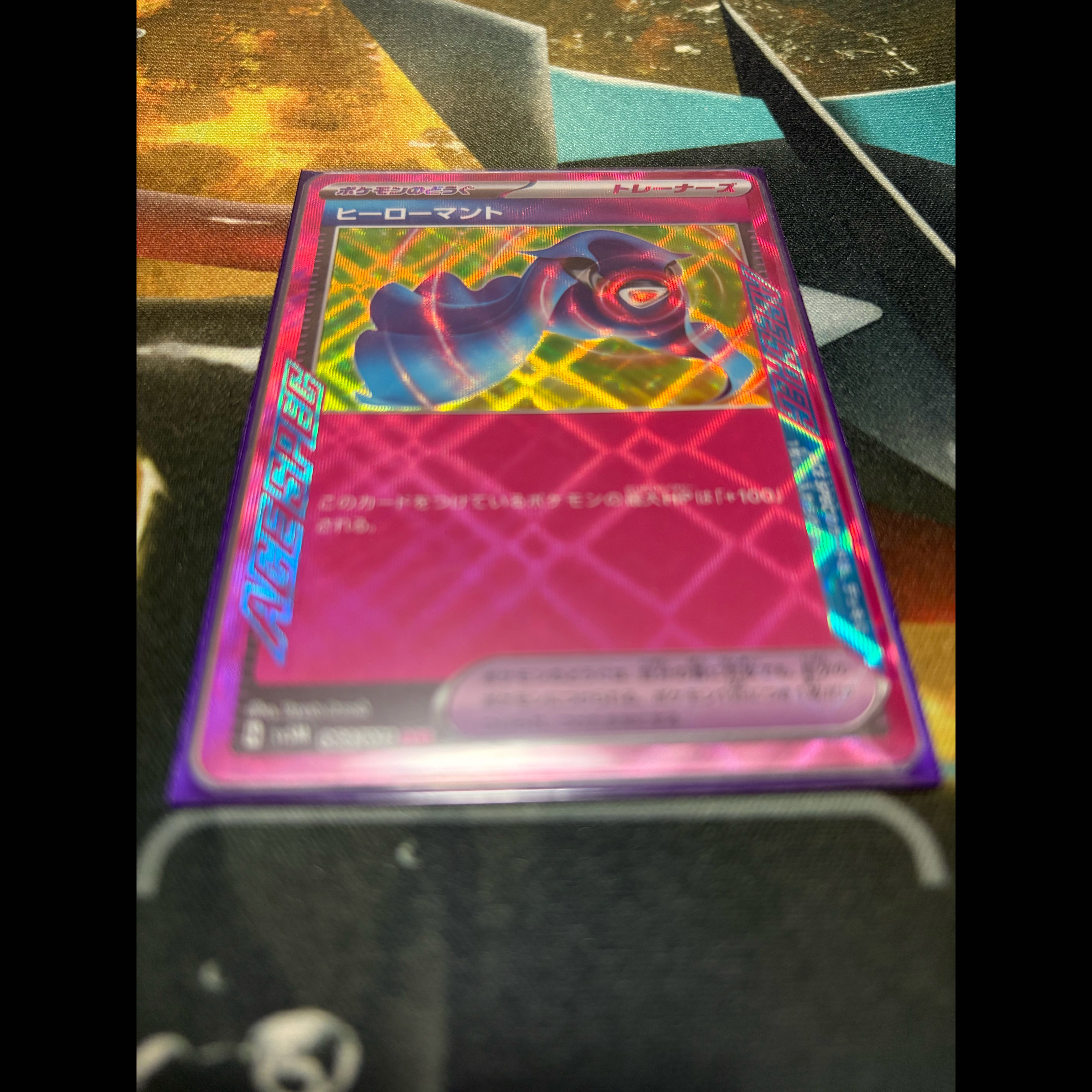 ぱペンキ流 ぱペンキ流 ヒーローマント 1枚